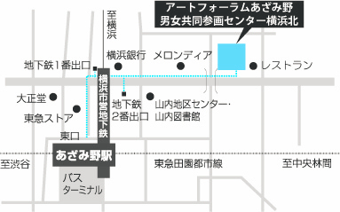 アートフォーラムあざみ野までの地図