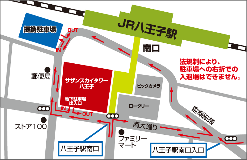 子供家庭支援センターまでの地図